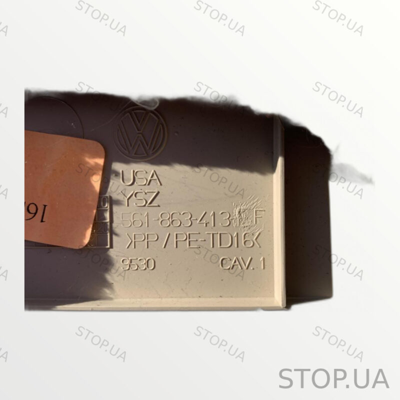 561863413F полка багажника Полка багажника Volkswagen B7 USA SKU 561863413F — изображение 2