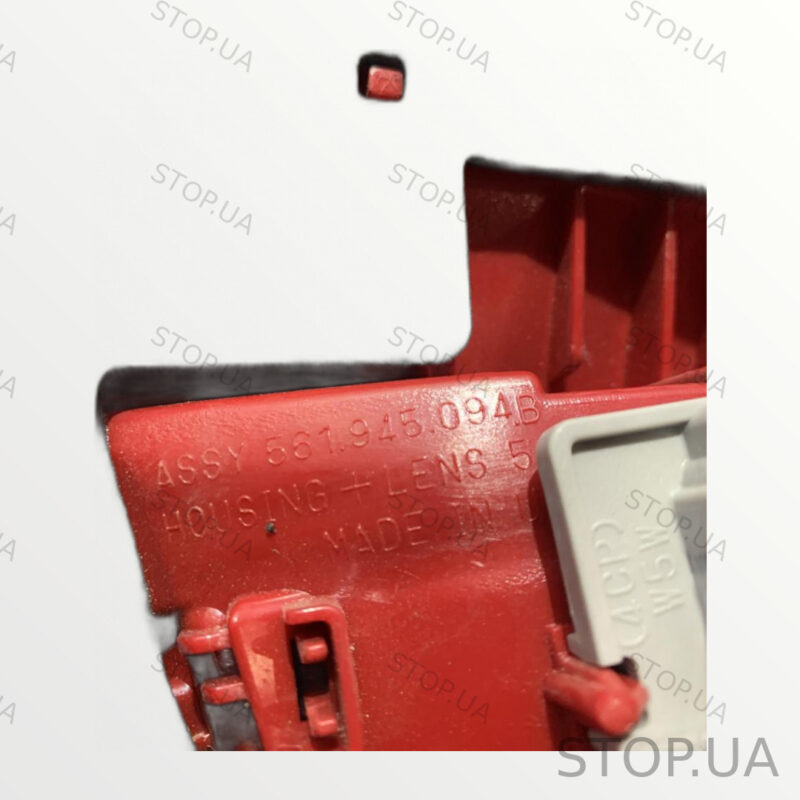 561945094B внутренний фонарь крышки багажника правый Volkswagen B7 USA прав — изображение 2