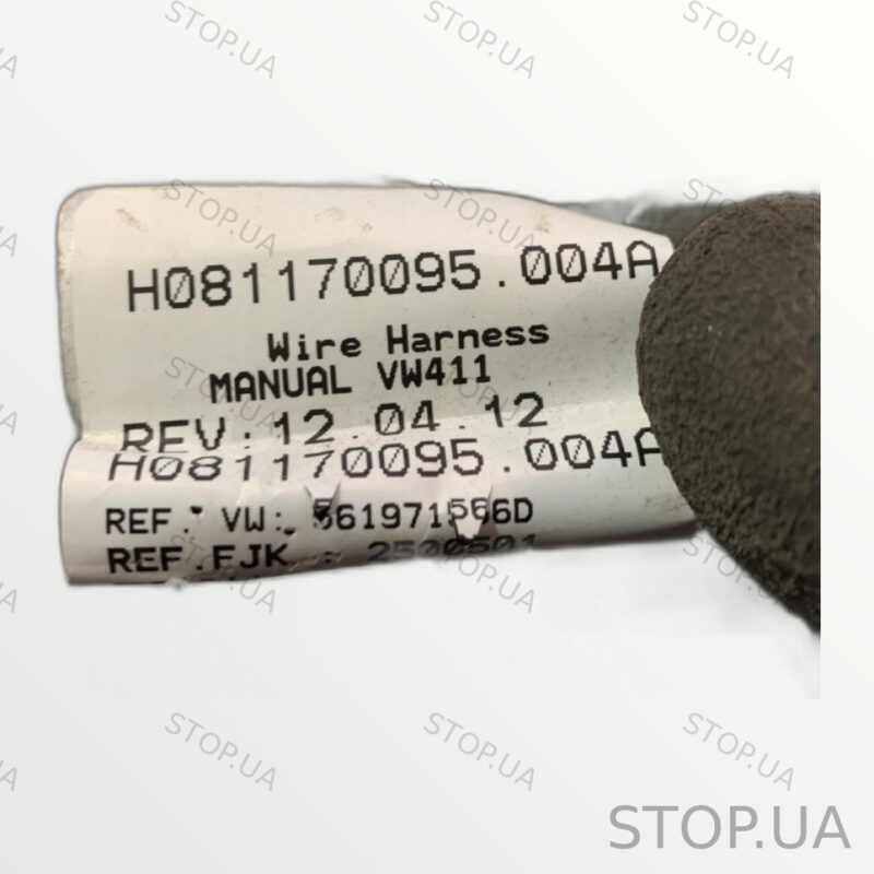 561971566D электропроводка печки Электропроводка печки Volkswagen B7 USA SK — изображение 2