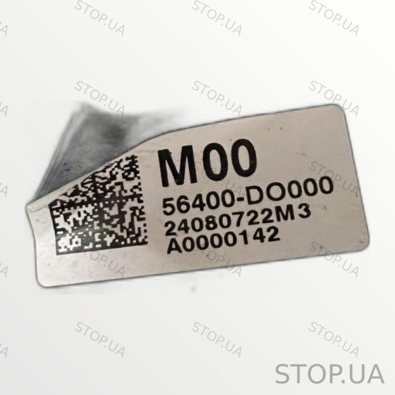 56400DO000 Рулевой карданчик Kia Ev9 (2023–2024) — изображение 3