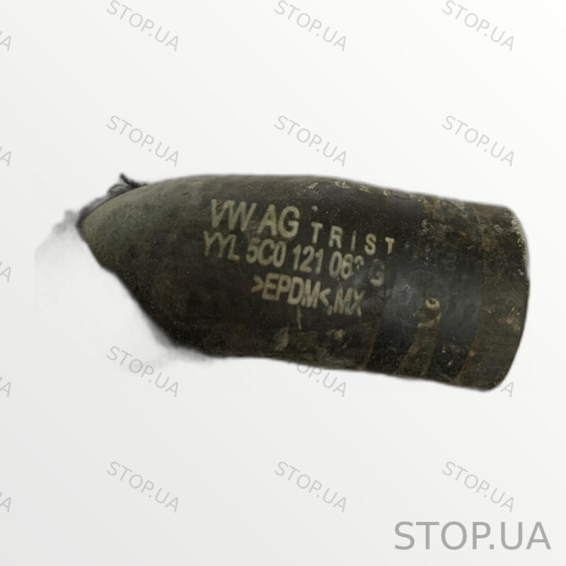 5C0121063G патрубок системы охлаждения Патрубок системы охлаждения Volkswag — изображение 2