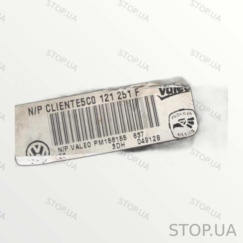 5C0121251F радиатор охлаждения двигателя 5C0121251F Радиатор охлаждения дви — изображение 3