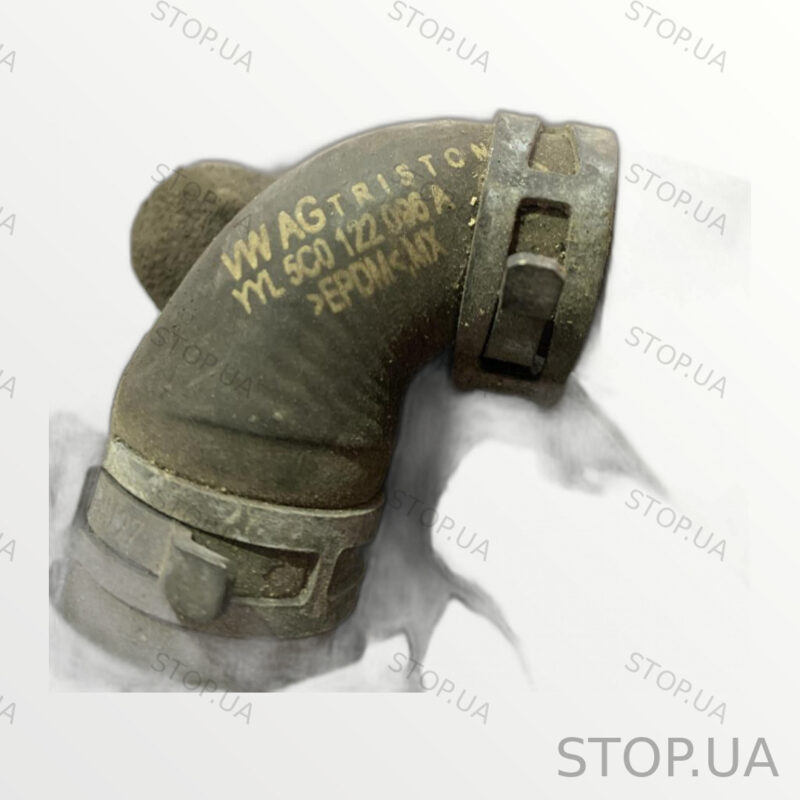 5C0122096A патрубок системы охлаждения Патрубок системы охлаждения Volkswag — изображение 2