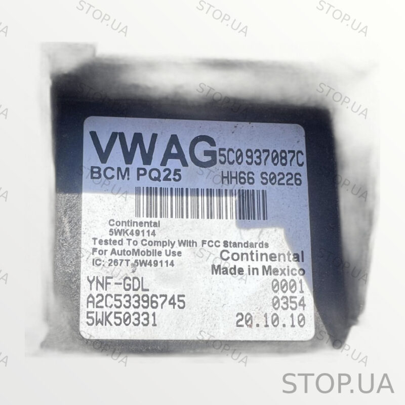 5C0937087C блок управления комфортом 5C0937087C Блок управления комфорта Vo — изображение 2