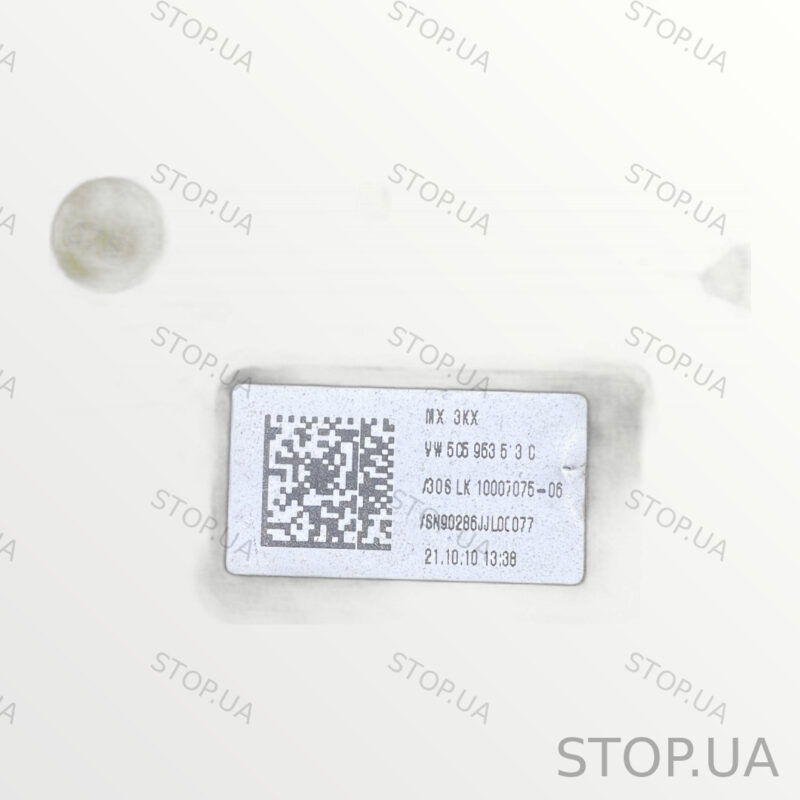 5C5953513C подрулевой переключатель 5C5953513C Подрулевой переключатель Vol — изображение 2
