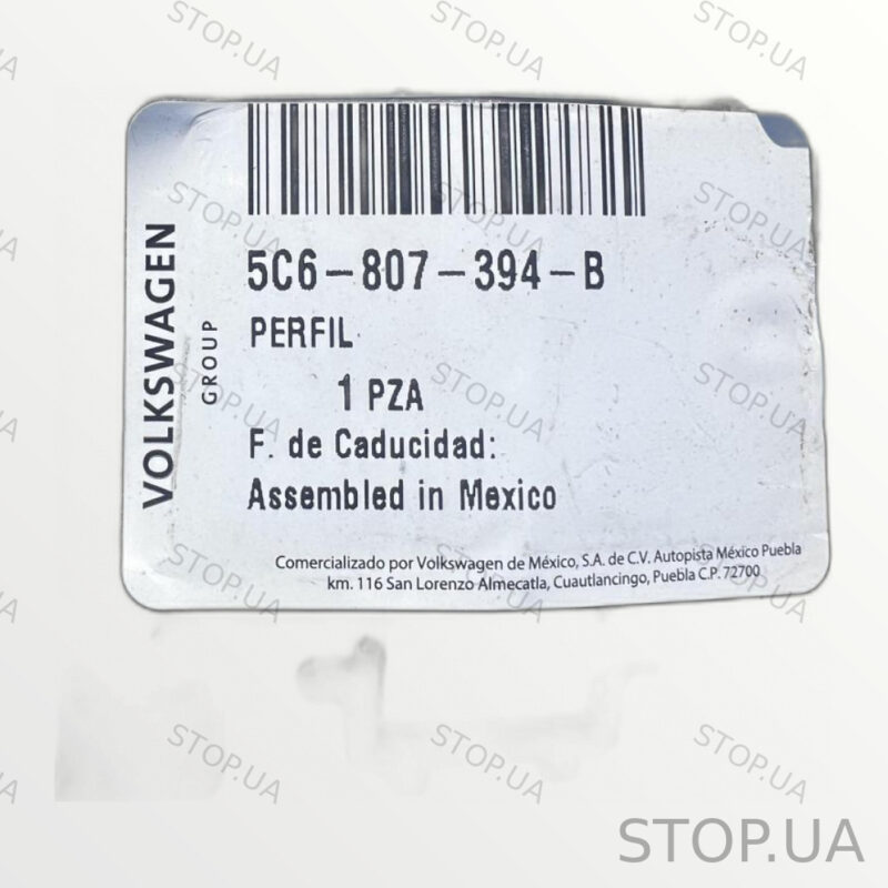 5C6807394B кронштейн заднего бампера правый Volkswagen Jetta 6 USA кронштей — изображение 2