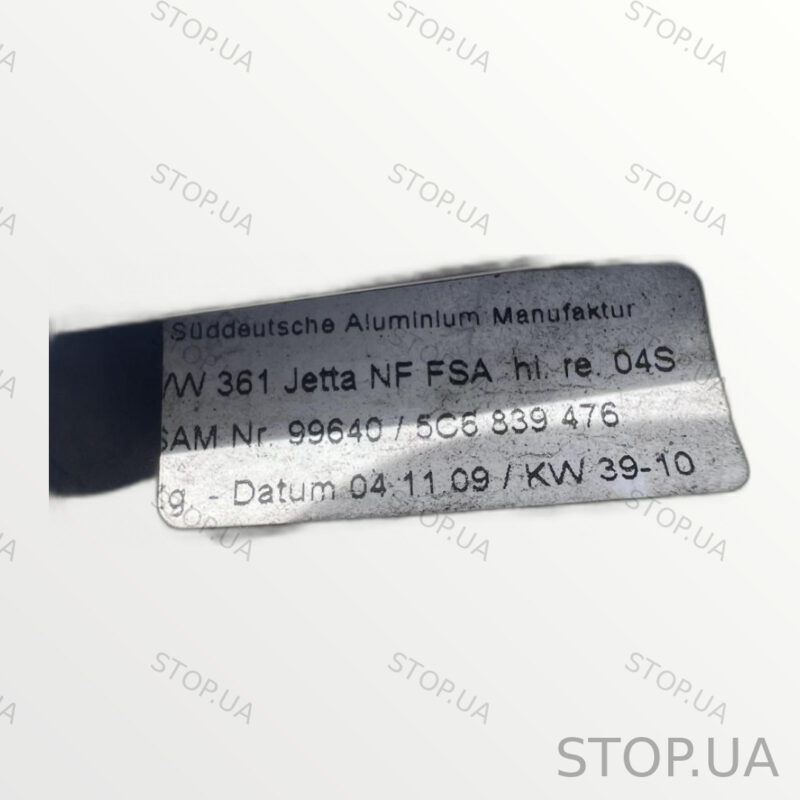 5C6839476 хром молдинг правый Хром молдинг правый Volkswagen Jetta 6 USA SK — изображение 2