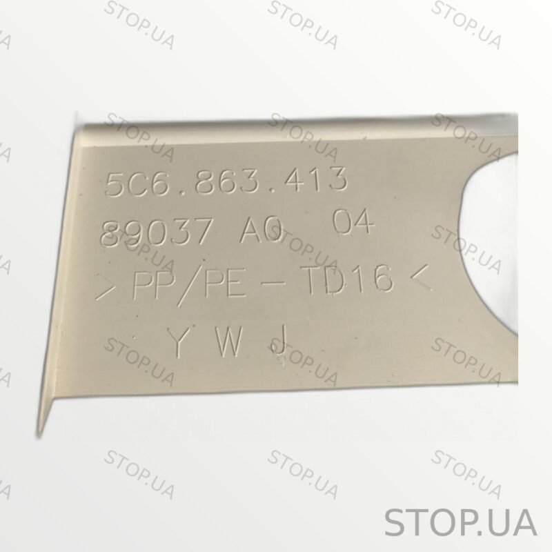 5C6863413 полка багажника Полка багажника Volkswagen Jetta 6 USA SKU 5C6863 — изображение 2