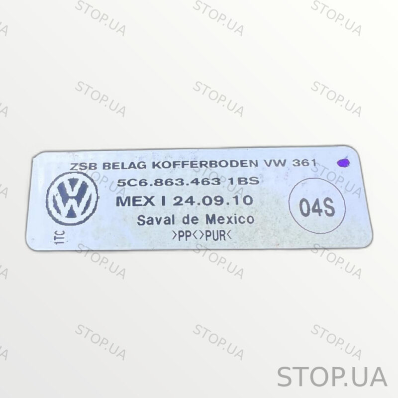 5C6863463 коврик багажника Коврик багажника Volkswagen Jetta 6 USA 5C686346 — изображение 2
