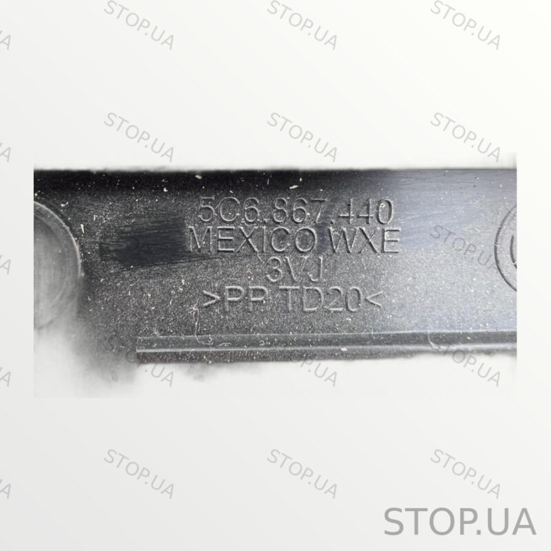 5C6867440 накладка декоративная передняя правая Накладка декоративная перед — изображение 2