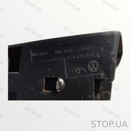 5C6881606C Ручка регулировки спинки сиденья Volkswagen Passat B7 (2010–2014