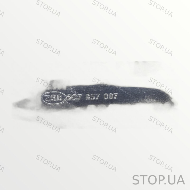 5C7857097 бардачок пассажирский 5C7857097 Бардачок пассажирский Volkswagen — изображение 2