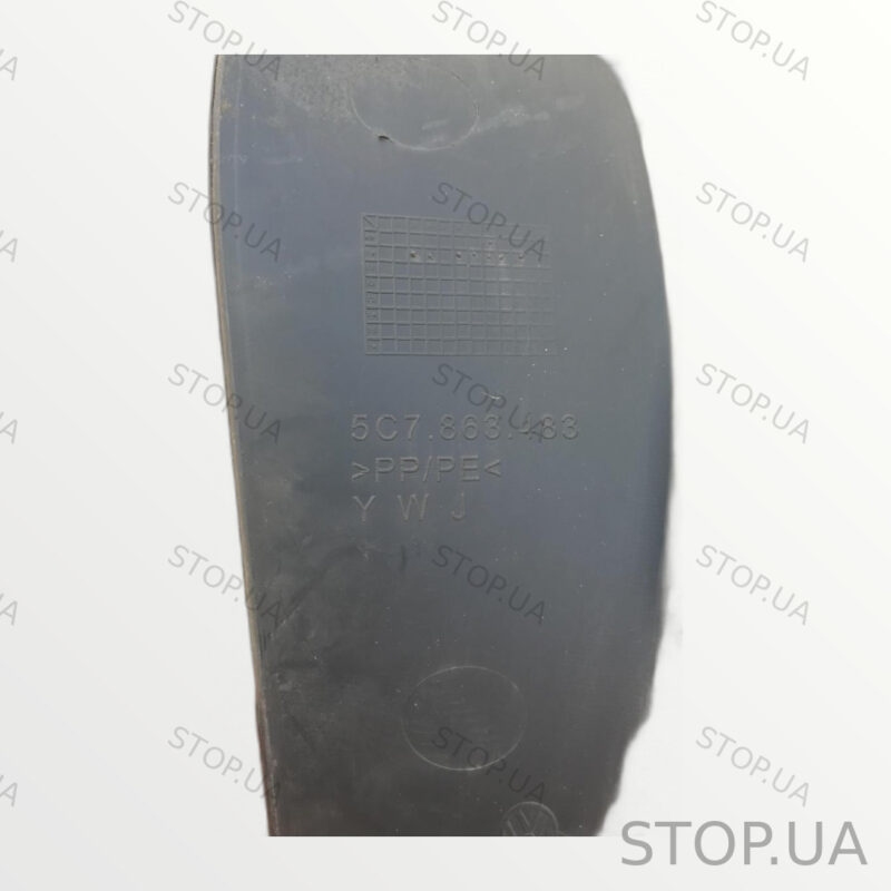 5C7863483 накладка порога передняя левая Накладка порога передняя левая Vol — изображение 2