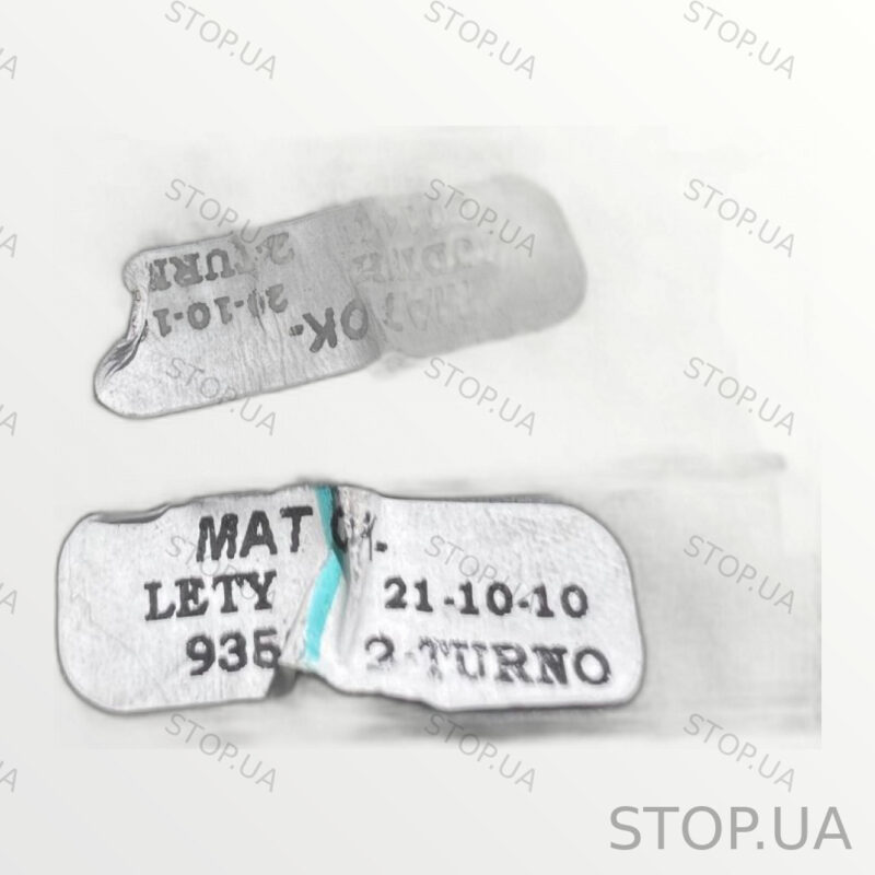 5C7868072 накладка дверной карты Накладка дверной карты Volkswagen Jetta 6 — изображение 2