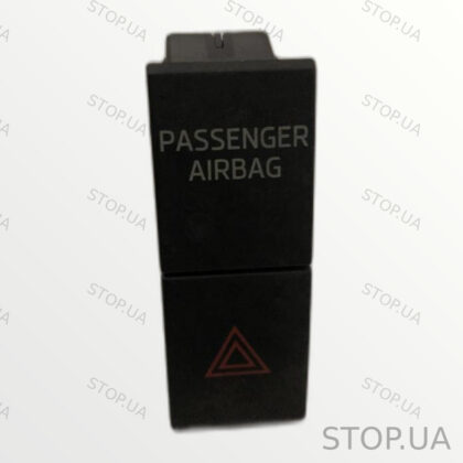 5E0953507C кнопка аварийной сигнализации Кнопка аварийной сигнализации Skod