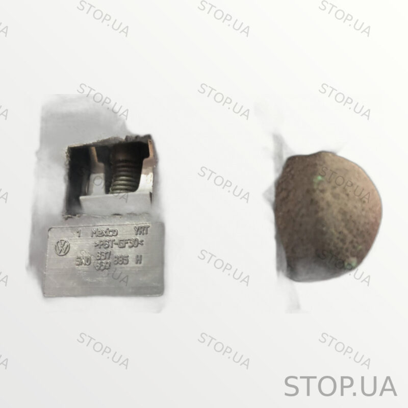 5GM837205 ручка двери наружная передняя левая Ручка двери наружная передняя — изображение 3