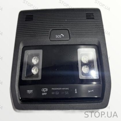 5H0959569C плафон освещения салона 5H0959569C Плафон освещения салона Volks