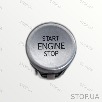 5H0959839 Кнопка Start-Stop Volkswagen ID.4 (2020–2023)