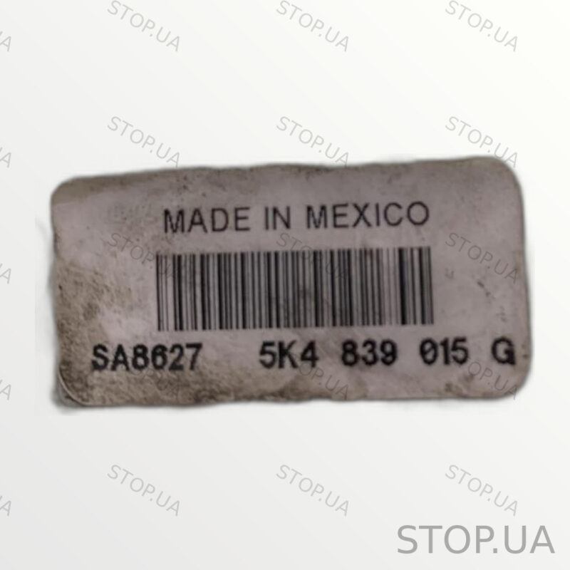5K4839015G замок двери 5K4839015G Замок двери задней левой Volkswagen Jetta — изображение 2