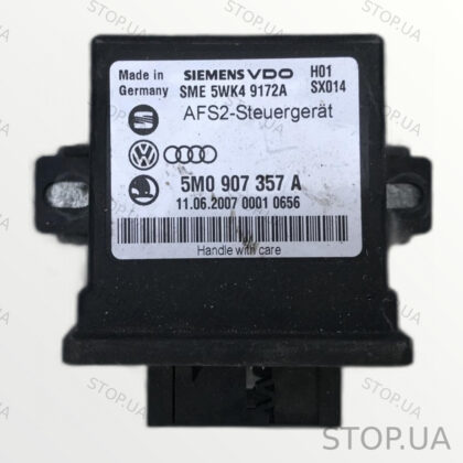 5M0907357A блок управления адаптивного освещения Блок управления адаптивног