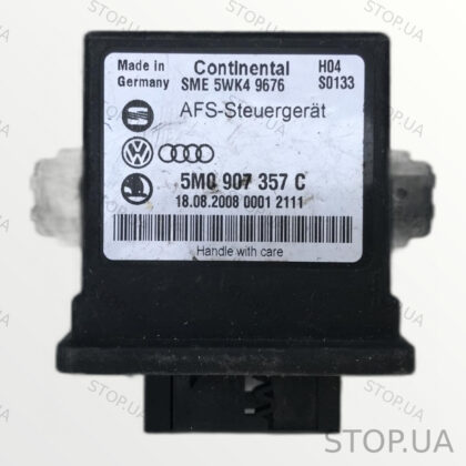 5M0907357C блок управления адаптивным освещением Volkswagen 5M0907357C блок