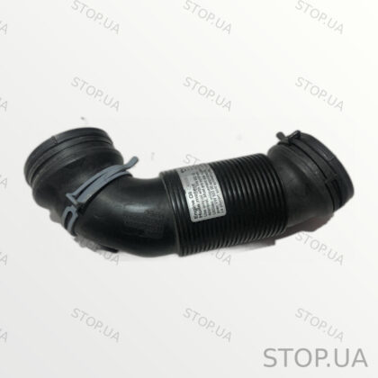 5N0129684G патрубок воздушного фильтра 5N0129684G Патрубок воздушного фильт