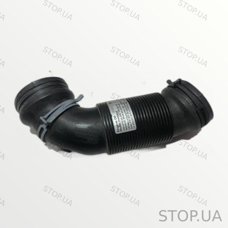 5N0129684G патрубок воздушного фильтра 5N0129684G Патрубок воздушного фильт — изображение 2