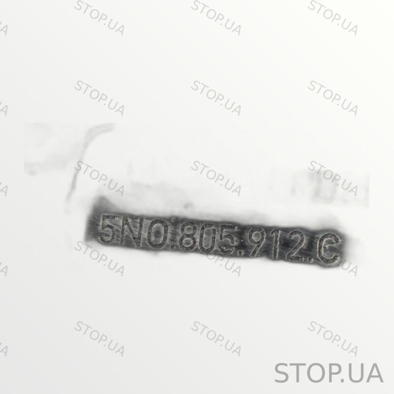 5N0805912C передний правый подкрылок Volkswagen 5N0805912C Переднее правое — изображение 5