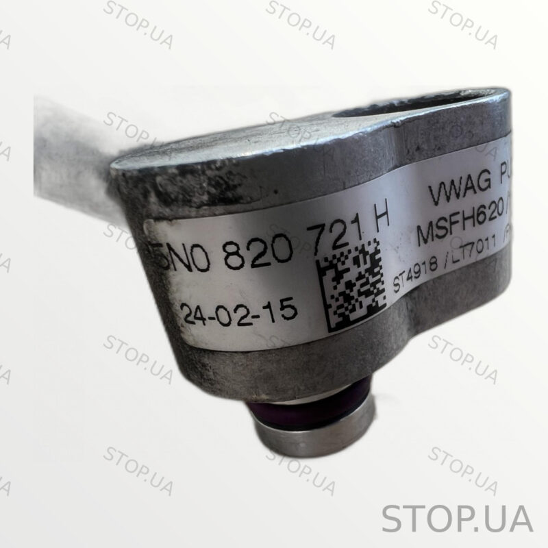 5N0820721H трубка кондиционера Volkswagen Tiguan (2009–2017) — изображение 2