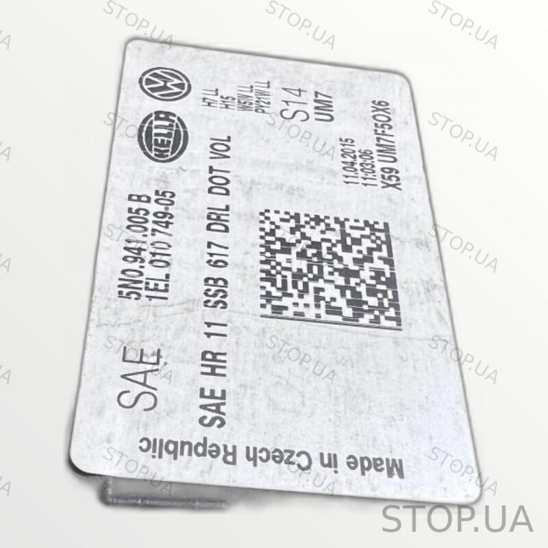 5N0941005 фара передняя левая 5N0941005 Фара передняя левая Volkswagen Tigu — изображение 3