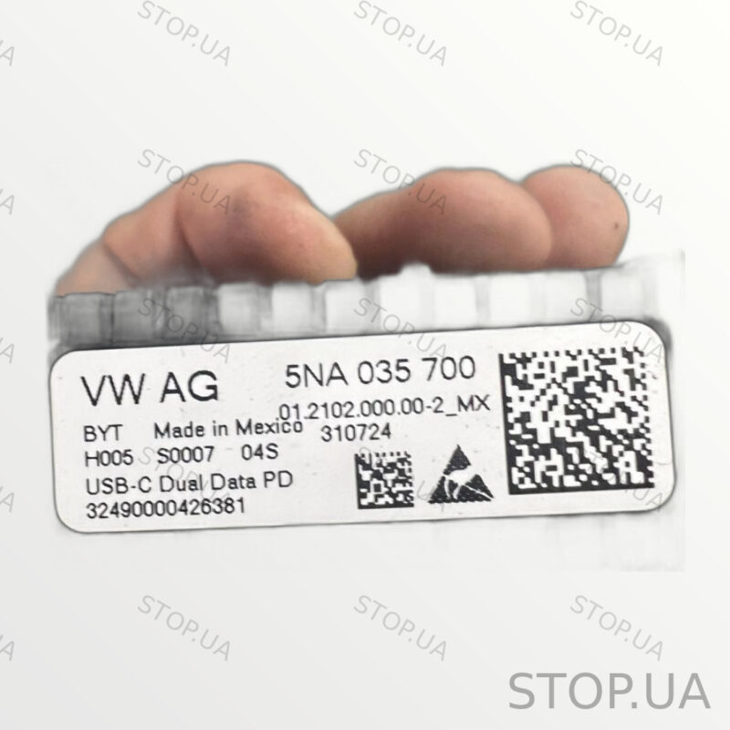 5NA035700 блок usb Volkswagen ID.4 (2020–2023) — изображение 3
