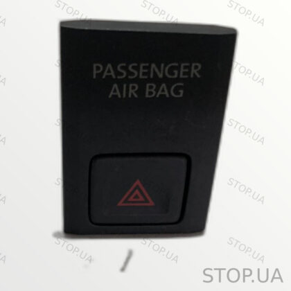 5NA919225B кнопка аварийной сигнализации Кнопка аварийной сигнализации Volk