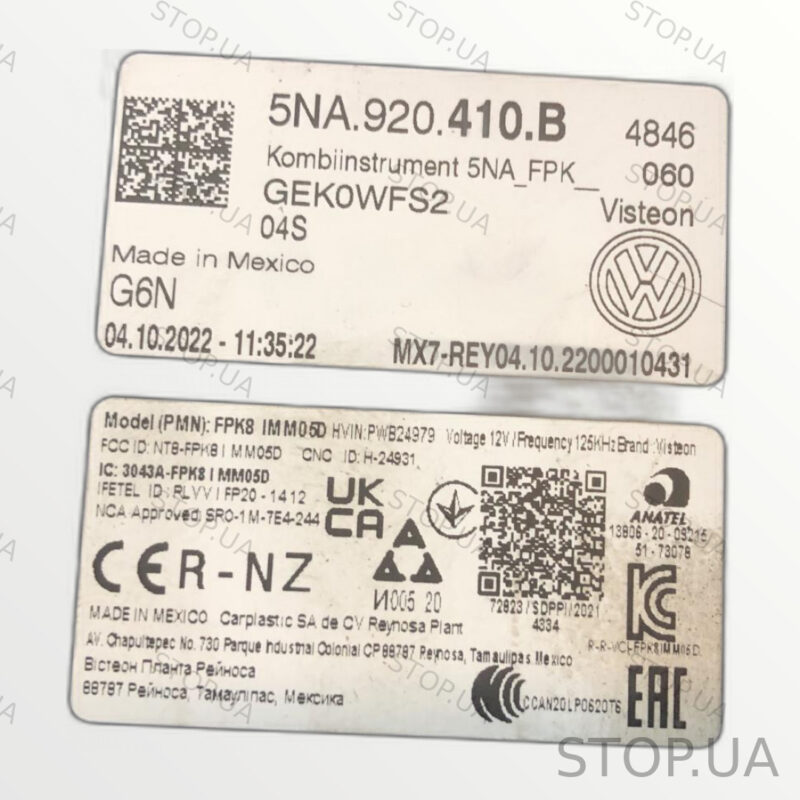 5NA920410B щиток приборов Volkswagen Щиток приборов AID Tiguan 21-24 5NA920 — изображение 2
