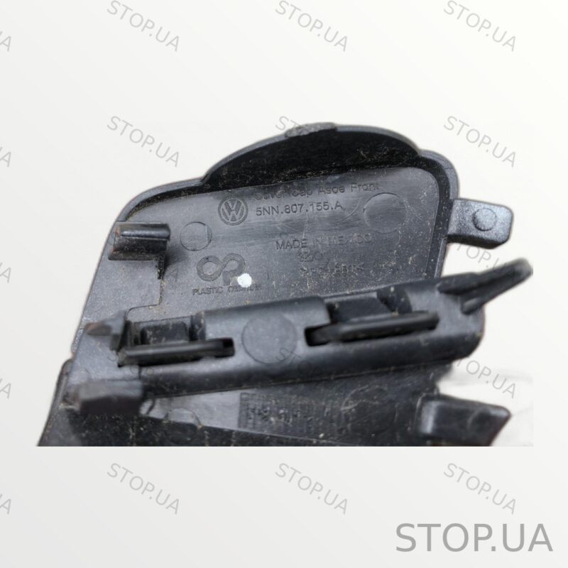 5NN807155A заглушка буксировочного крюка переднего бампера Volkswagen Tigua — изображение 2