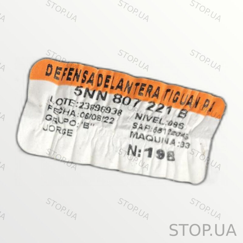 5NN807221B передний бампер Бампер передний Volkswagen Tiguan 2021-2024 с де — изображение 5