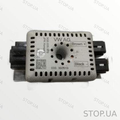 5Q0035570 шумоподавляющая антенна Volkswagen Шумоподавитель антенны Volkswa