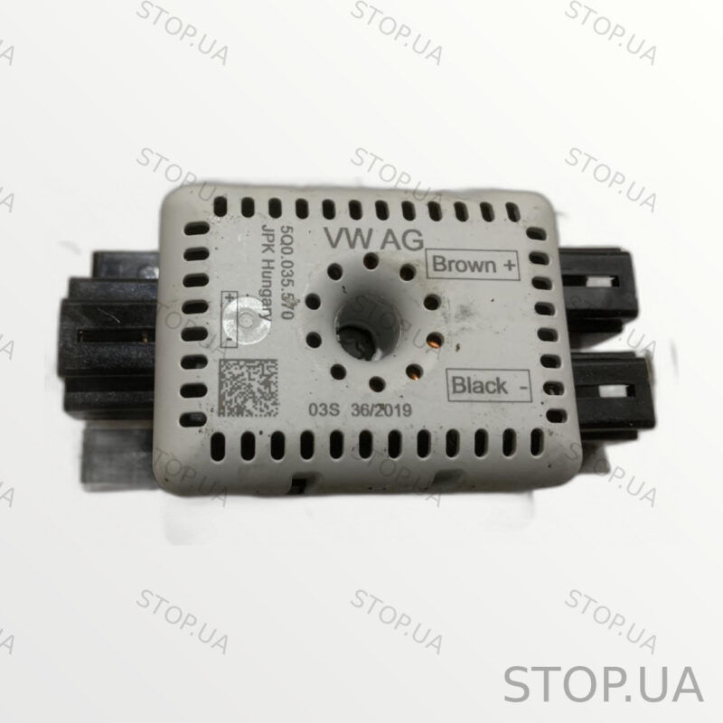 5Q0035570 шумоподавляющая антенна Volkswagen Шумоподавитель антенны Volkswa — изображение 3