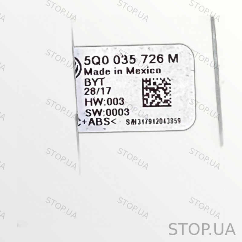 5Q0035726M разъем USB Разъем USB Volkswagen Atlas 2017-2020 SKU 5Q0035726M — изображение 2
