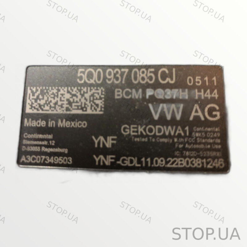 5Q0937085CJ блок комфорта Блок комфорта Volkswagen Tiguan 2021-2024 SKU 5Q0 — изображение 2