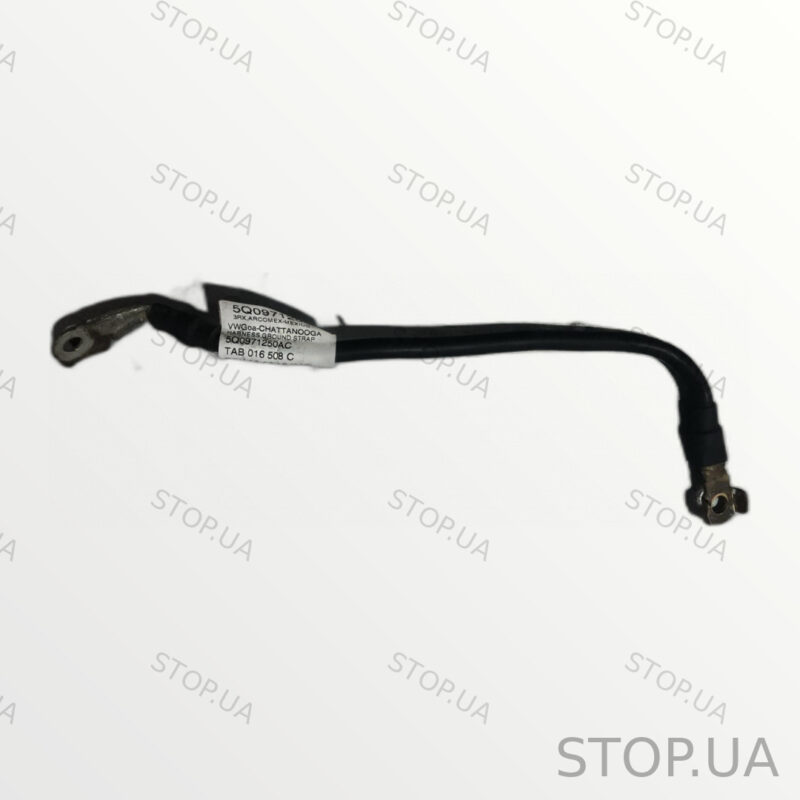 5Q0971250AC провод массы Провод массы Volkswagen Atlas 2016-2020 SKU 5Q0971