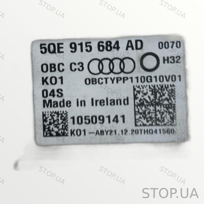 5QE915684AD зарядное устройство для высоковольтной батареи Зарядное устройс — изображение 2