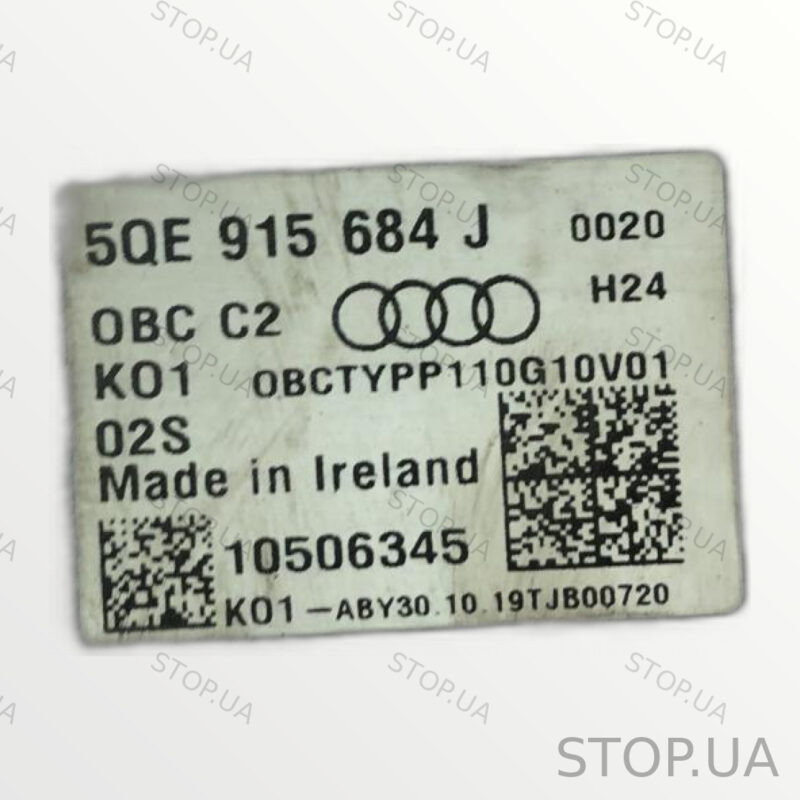 5QE915684J зарядное устройство для высоковольтной батареи 5QE915684J Зарядн — изображение 3