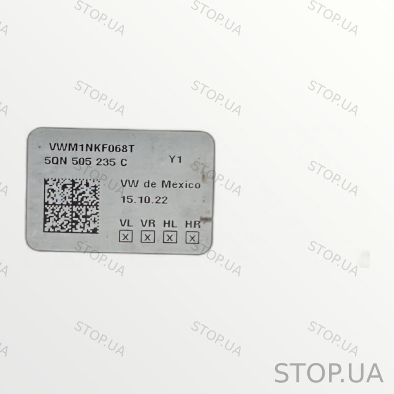 5QN505235C задний подрамник Задний подрамник Volkswagen Tiguan 2.0 TSI 2021 — изображение 3