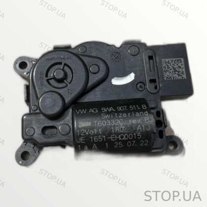 5WA907511B привод заслонки системы вентиляции 5WA907511B Привод заслонки си