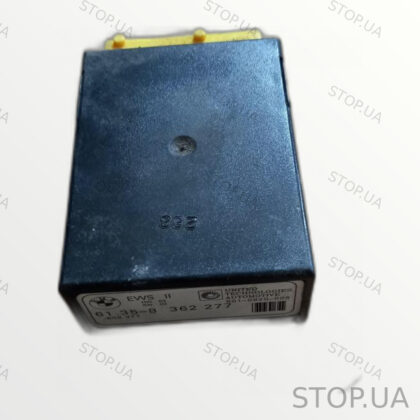 61358362277 иммобилайзер BMW иммобилайзер E36 Иммобилайзер BMW E36 (1990)