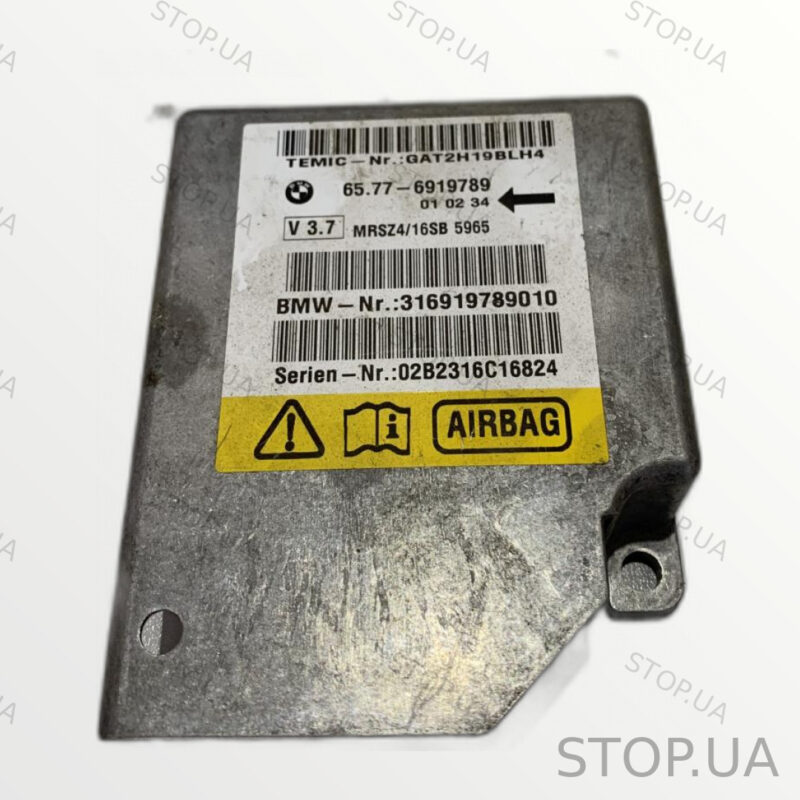 65776919789 блок управления подушками безопасности Блок управления Airbag B