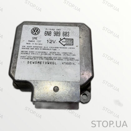 6N0909603 блок управления подушками безопасности Блок управления AirBag Vol