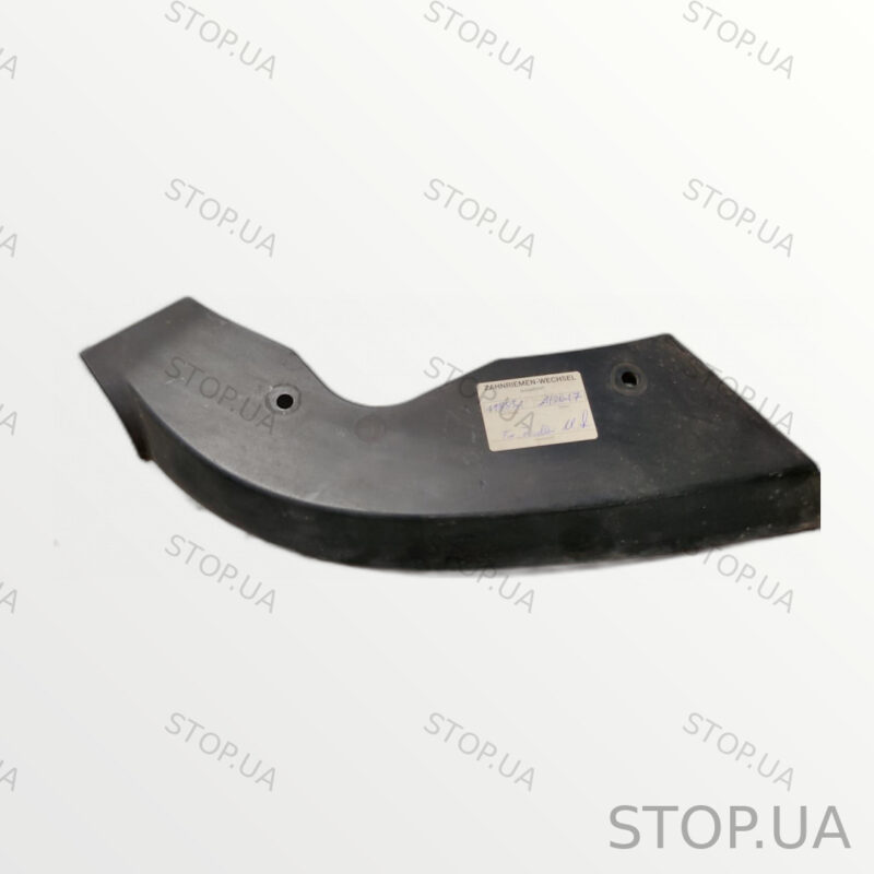 7H0805583 накладка фары Volkswagen T5 (2003–2010)