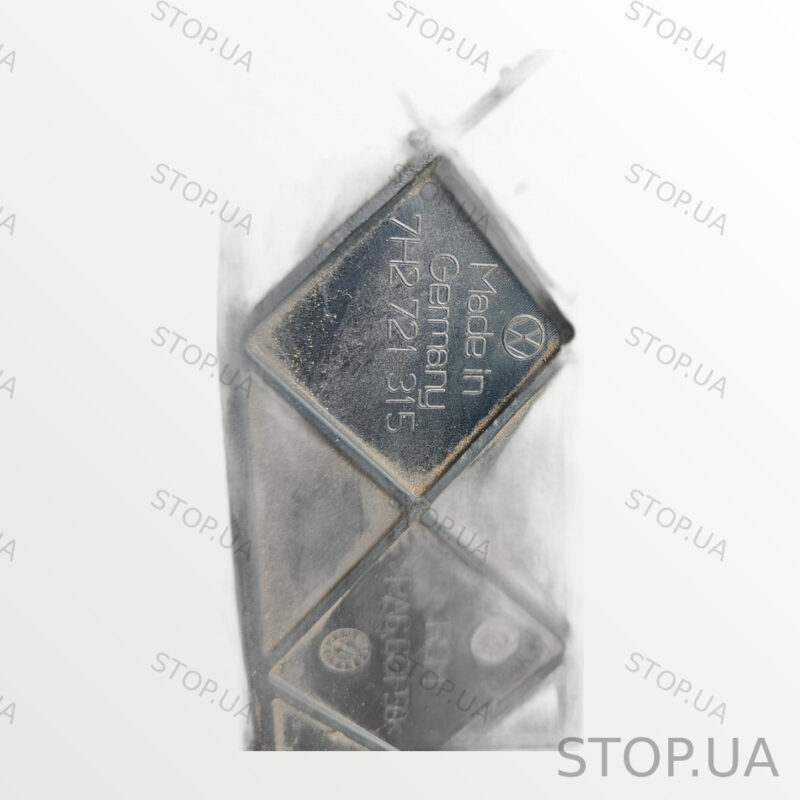 7H2721059D Педаль зчеплення Volkswagen T5 (2003–2010) — изображение 3