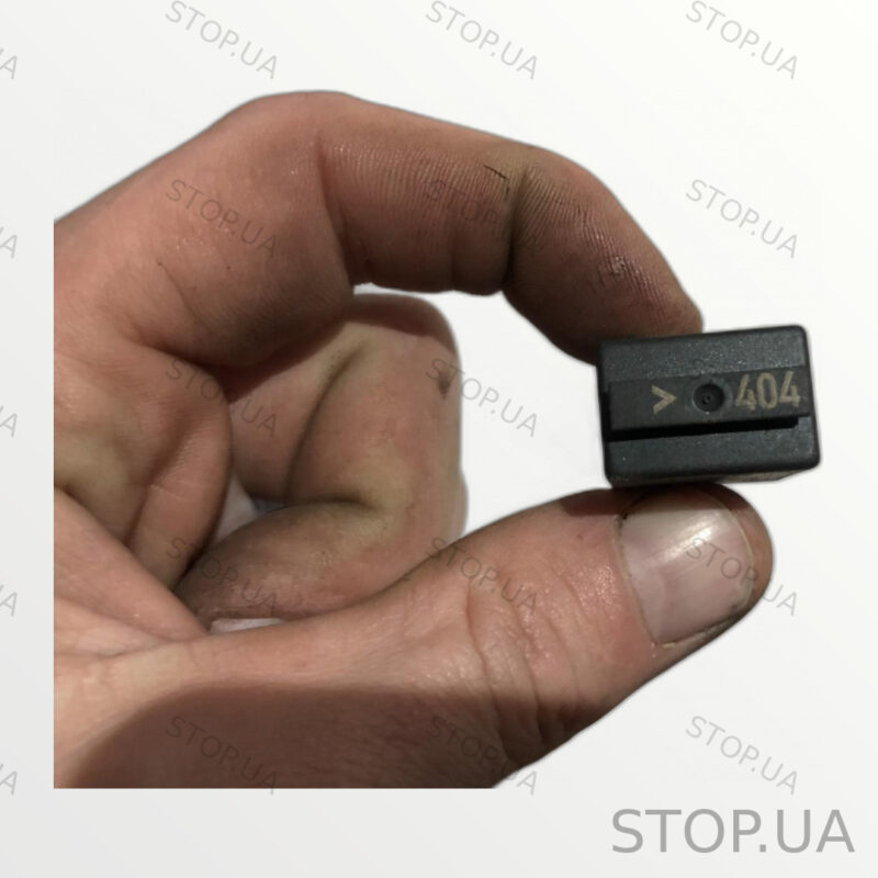 7M0951253C реле электрическое многофункциональное 7M0951253C Реле электриче